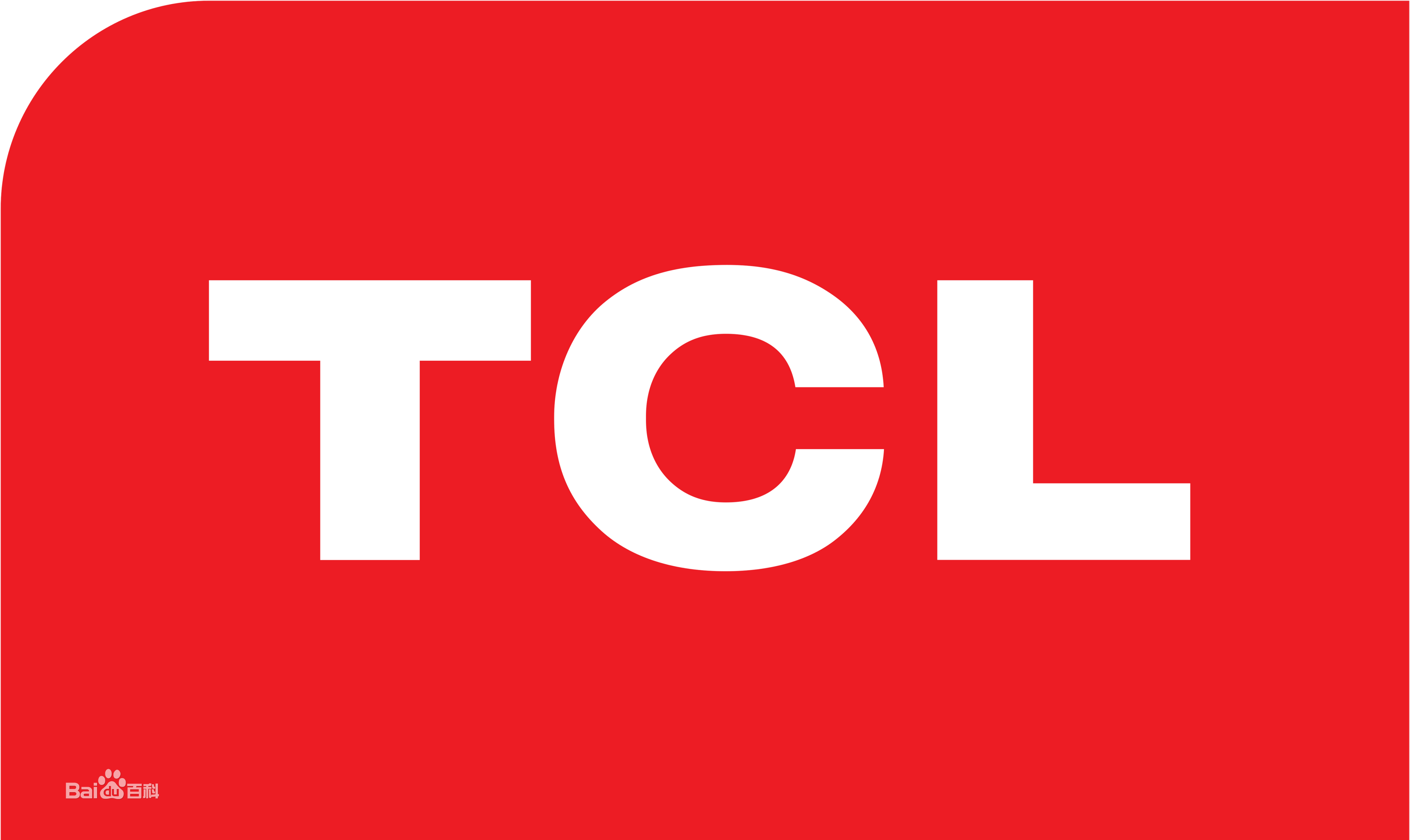 上街区TCLTCL洗衣机